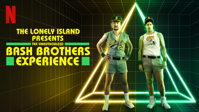 The Lonely Island's 'Bash Brothers' Visual Album On Netflix: Details